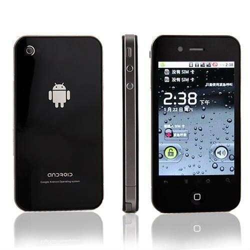 Celular Hiphone 4 H2000 Android 2.2 Wifi Gps Java Tela 3.5